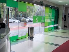 -大场体育中心羽毛球馆