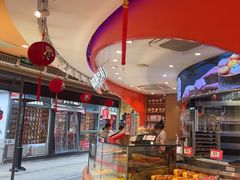 -稻香村(观前街店)