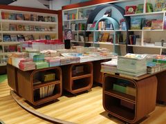 -尔雅书店(太原金广大厦店)