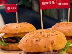 -必胜客(远大路店)