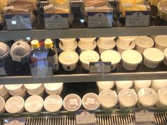 -三元梅园(团结湖店)