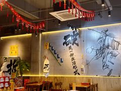 -破店大排档·海鲜·烧烤(南京店)