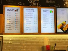 -可莎蜜兒(学林街店)