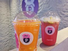 -PINTEA LAB(北京路店)