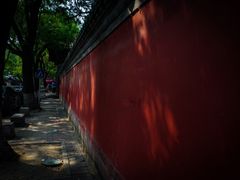 -北京国子监胡同