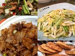 -老磨油饼(高陵店)
