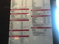 -麦当劳(展览路店)