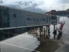 -张家界荷花国际机场