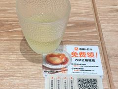 -小满手工粉(北京来福士店)
