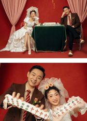 点击看大图 -喜爱高定婚纱摄影