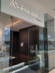 -丽妍雅集 Rubis SPA