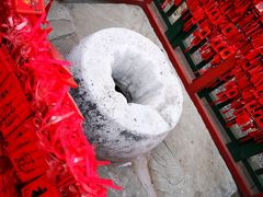-恭王府博物馆