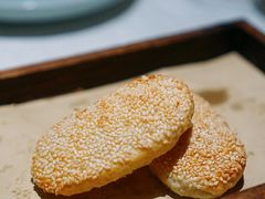 芝麻烧饼-江城小馆陕南妈妈菜·全球旅行餐厅(钟楼店)