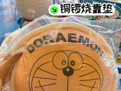 -凤凰汇购物中心