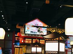 -牛New寿喜烧(闵行龙湖天街店)