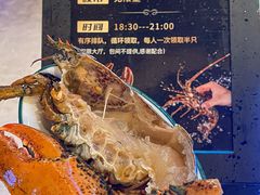 -铭门盛宴·艺术海鲜姿造(福田黑金店)
