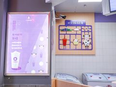 -一只酸奶牛(海南友谊阳光城店)