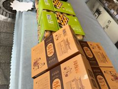 -闻酥园(大慈寺店)