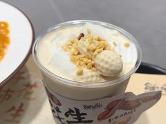 -鲜芋仙(高新万达广场店)