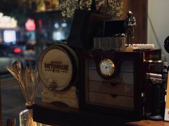 -Ai Whisky Shop