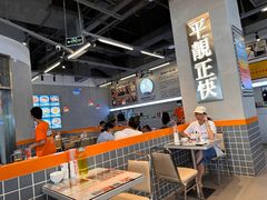 -肥韬茶餐厅(海上世界店)