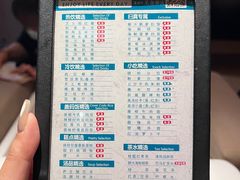 -金色印象·HiFi影音·按摩足疗(龙腾路店)