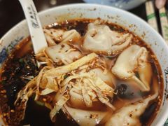 -熙盛源(凤凰街店)