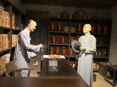 -孙文西路步行街