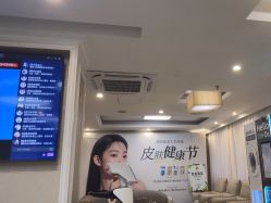 -深圳阳光医疗美容医院·旗舰店