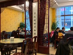 -新聚丰菜馆(太监弄店)