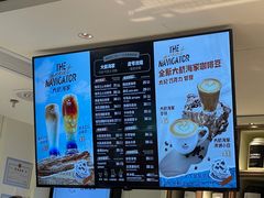 -Peet's Coffee皮爷咖啡(万象天地店)
