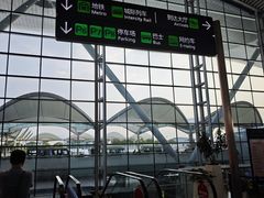 -广州白云国际机场-T2航站楼