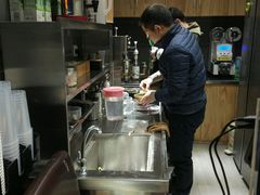 -御抹茶