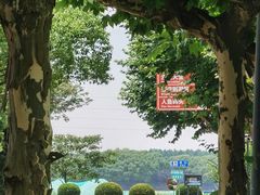 -太阳岛度假酒店