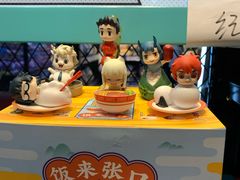 -上海跨国采购会展中心