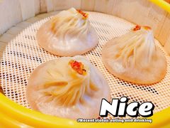 蟹黄汤包-花悦豆香