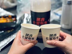 -七星布车休闲料理店