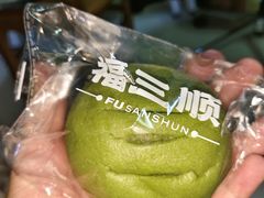 -江南环球港