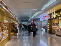 -福州长乐国际机场