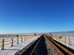 -青海茶卡盐湖文化旅游发展股份有限公司