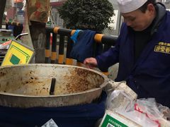 -马文章胖子甑糕(洒金桥店)