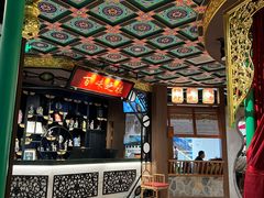 -锦府盐帮·侯宅(五棵松万达店)