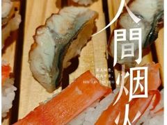 -大连富丽华大酒店