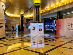 -大光明电影院(南京西路店)