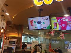 -CoCo都可(新我格广场店)
