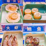 最没底线的蚝英雄❌