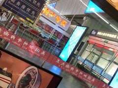 -李先生牛肉面·米饭套餐
