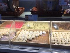 -清真全盛斋传统糕点(许士庙店)