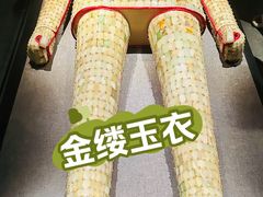 -徐州博物馆