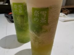 -奈雪的茶(石家庄万象城店)